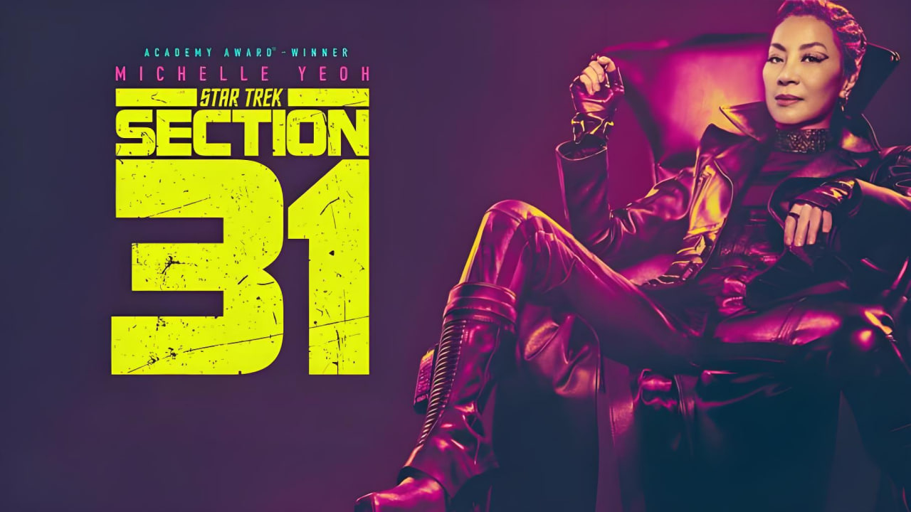 星际迷航：31区