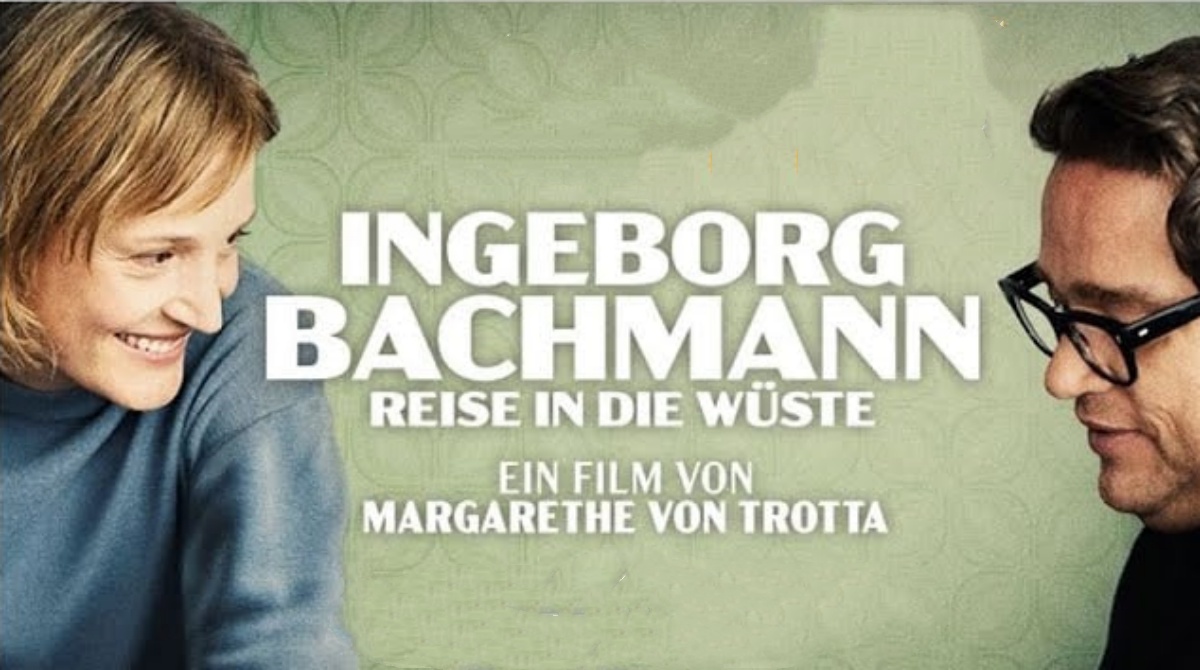 巴赫曼：沙漠之旅