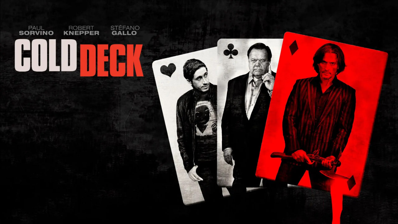 Cold Deck(冷甲板)