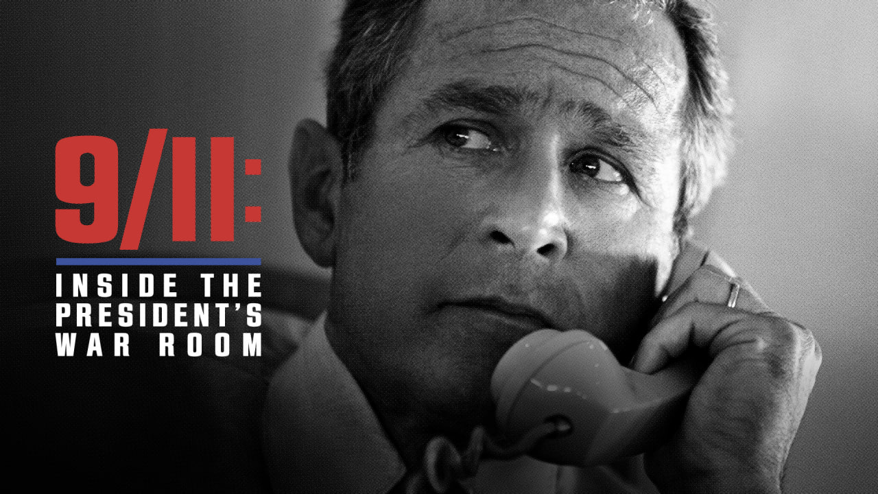 911：总统作战室