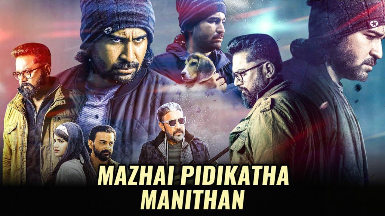 Mazhai Pidikatha Manithan