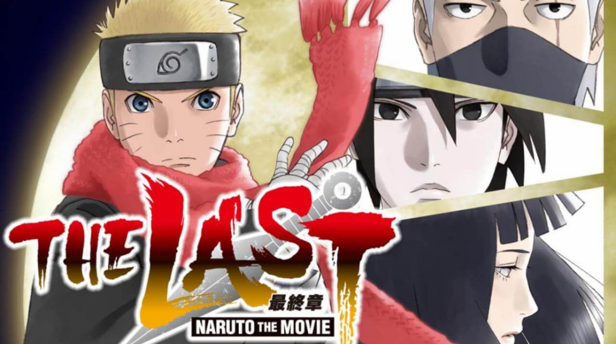 火影忍者剧场版：终章