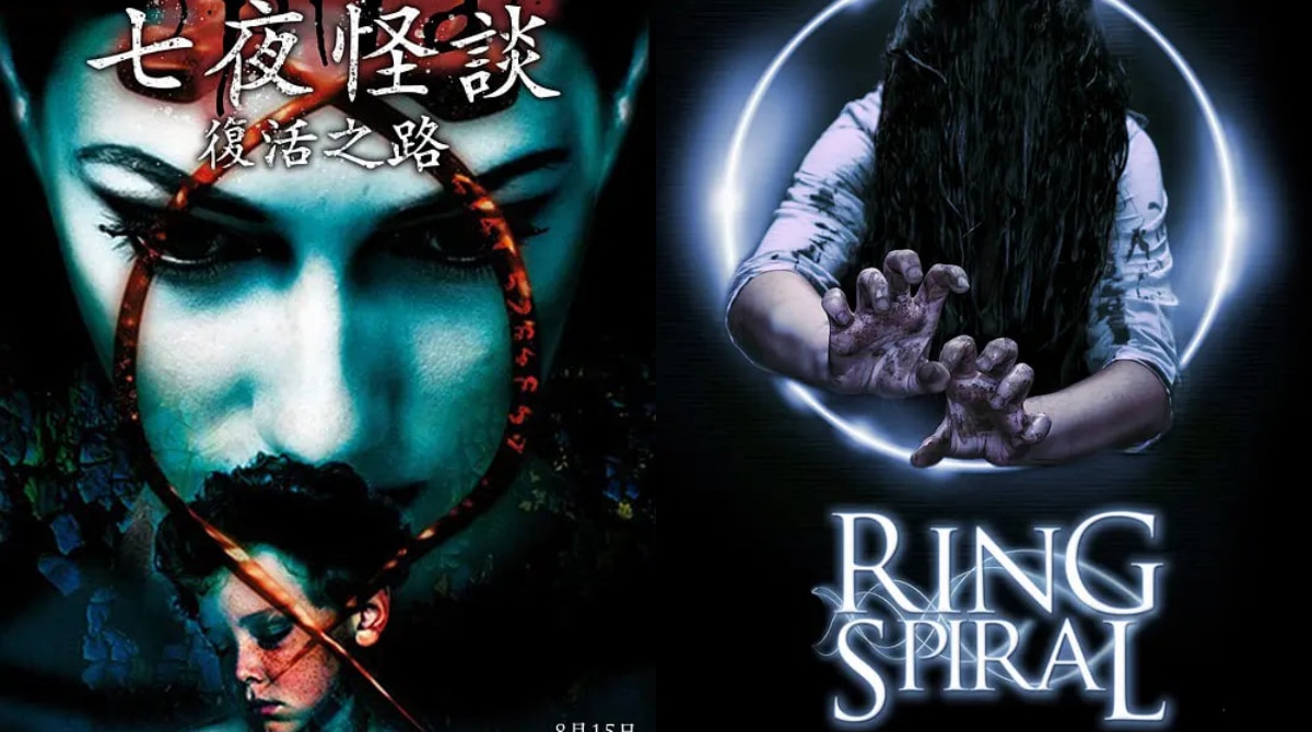 午夜凶铃：凶铃再现