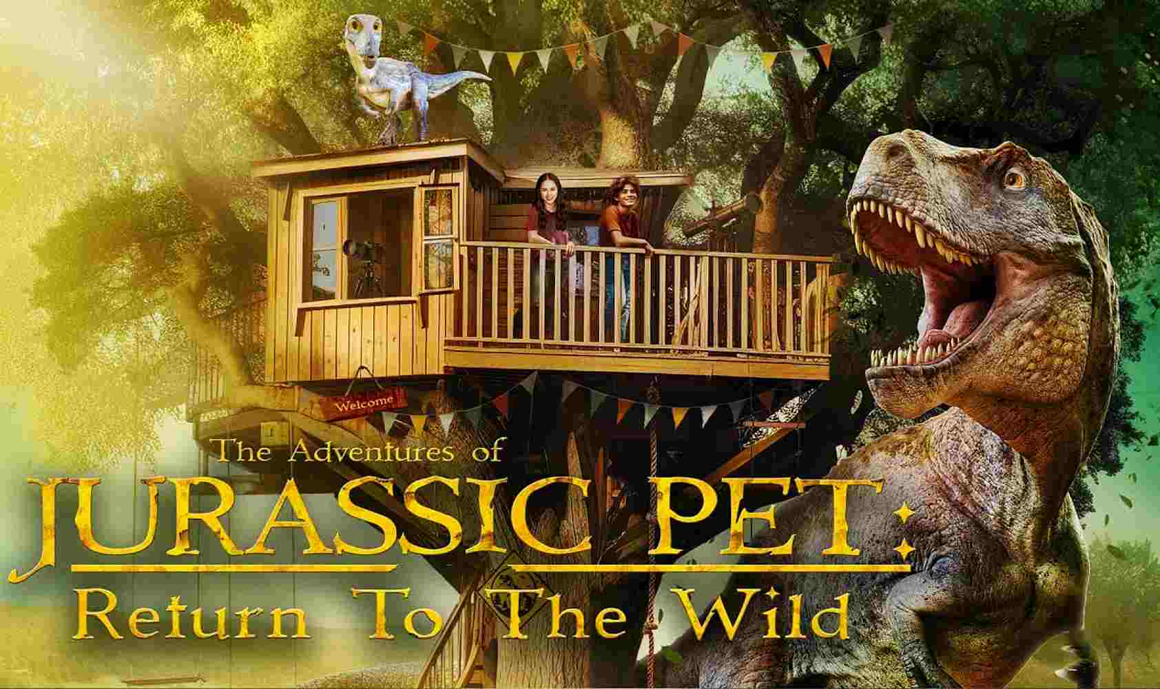 侏罗纪宠物历险记：重返野外