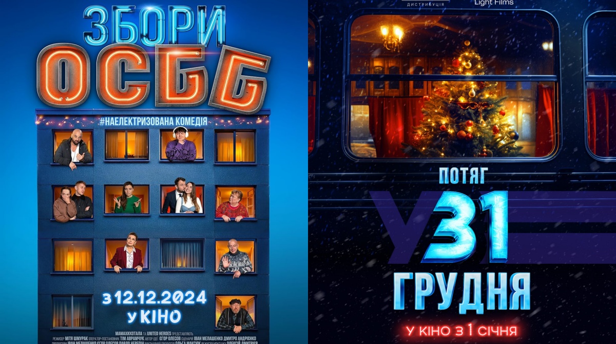 Zbory OSBB(OSBB 会议)