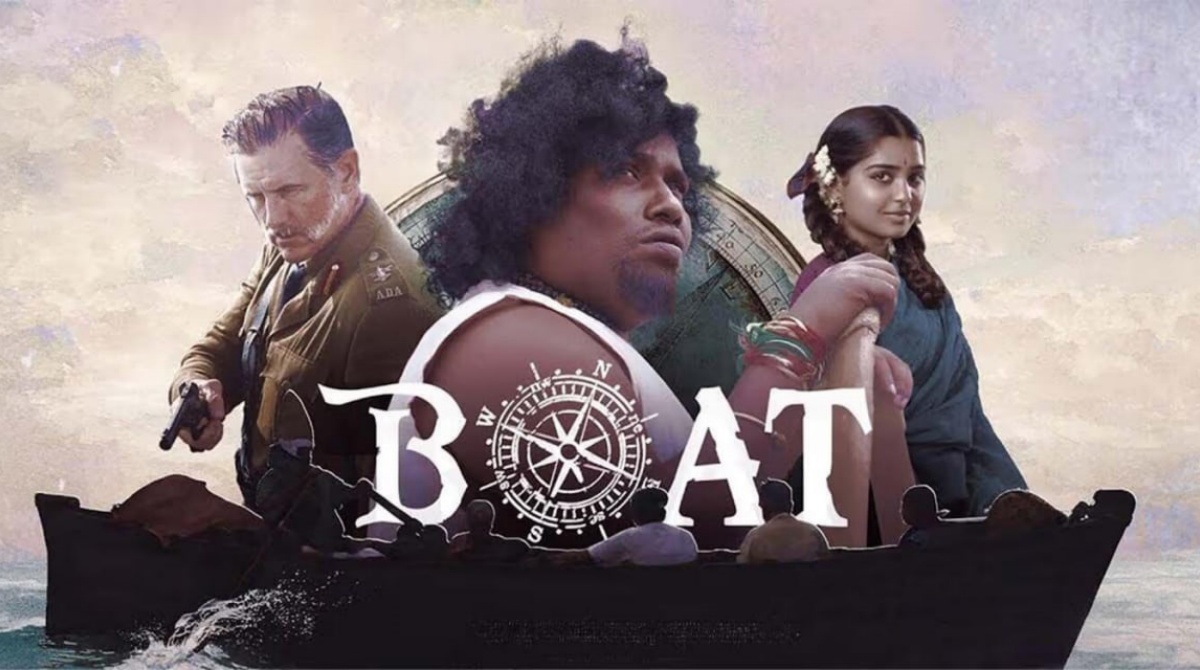 Boat