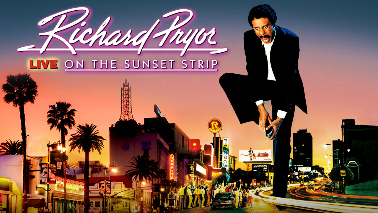 理查德·普赖尔：日落道现场