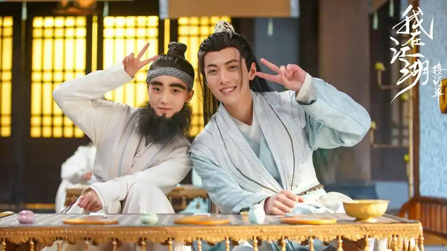 枪手男友请束手就擒