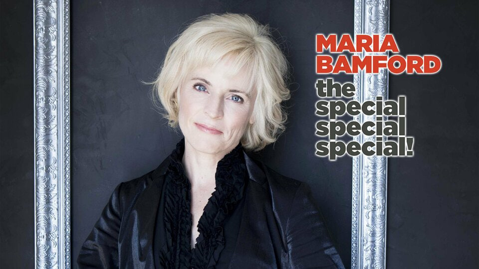 玛莉亚·班福德：特别特别的特辑