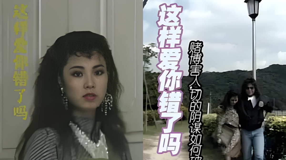 这样爱你错了吗