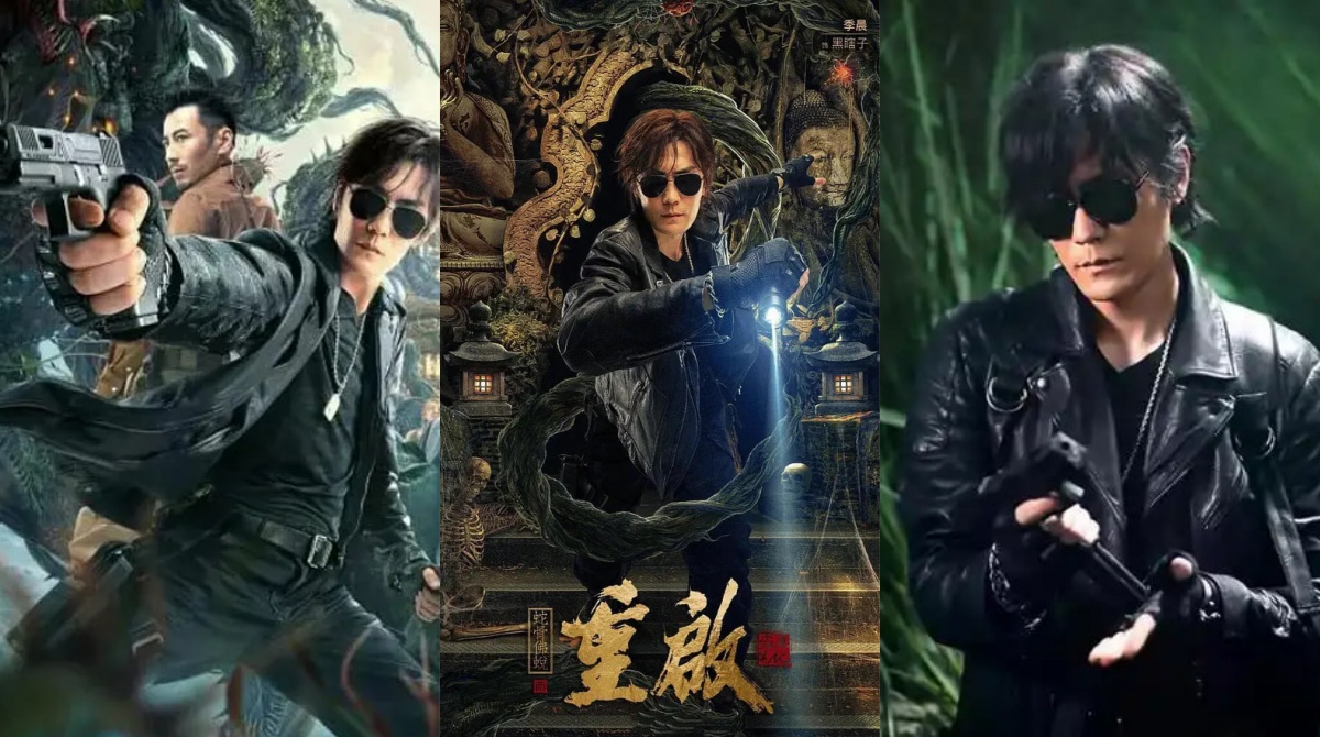 重启之蛇骨佛蜕