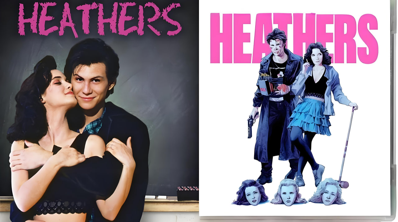 希德姐妹帮 1988