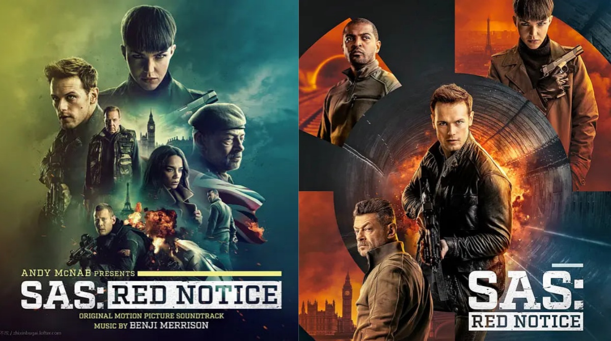 特种空勤团：红色通缉令