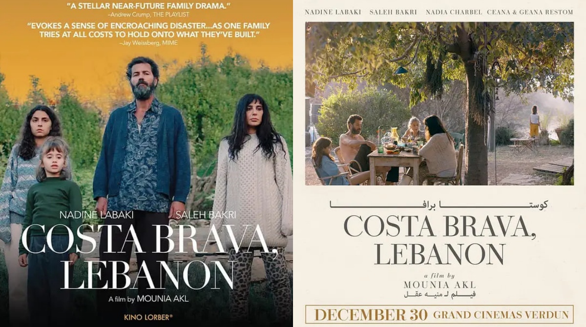 黎巴嫩的布拉瓦海岸