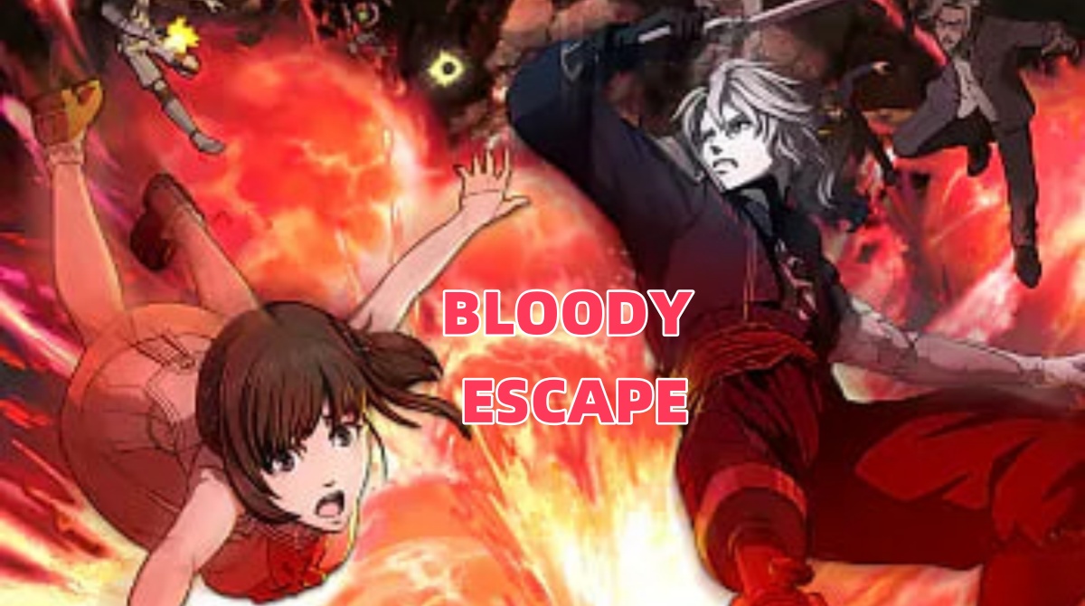 地狱的逃生作战