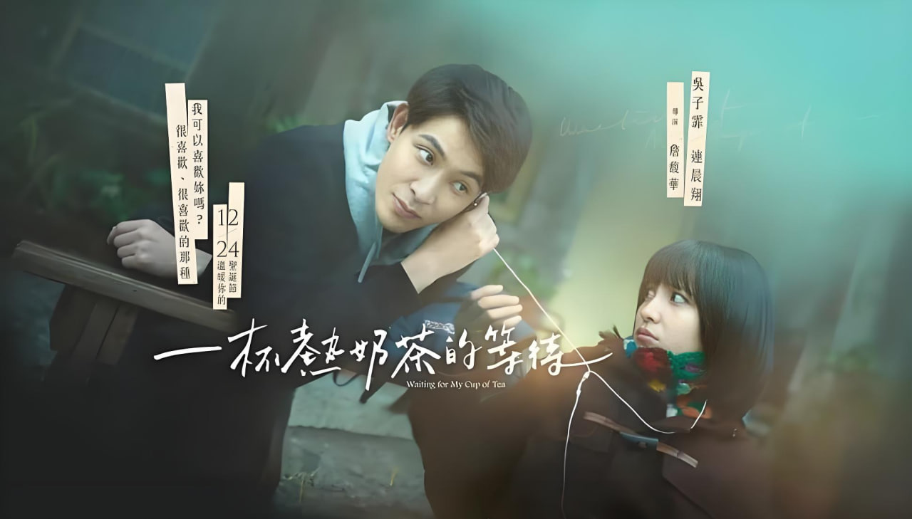 最遗憾是错过你