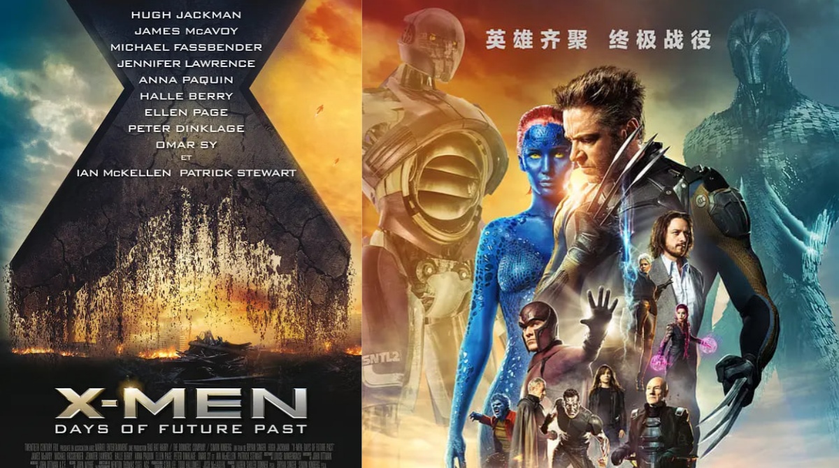 X战警：逆转未来