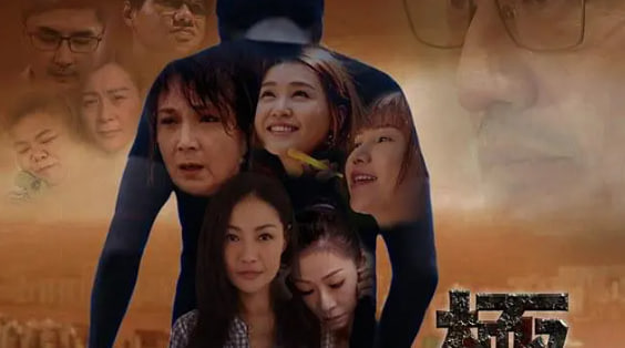 极斗6之飘移都市