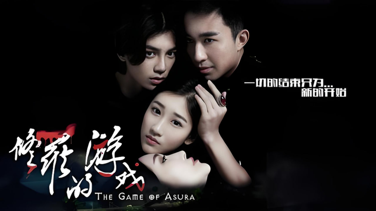 雀圣之脱线女神