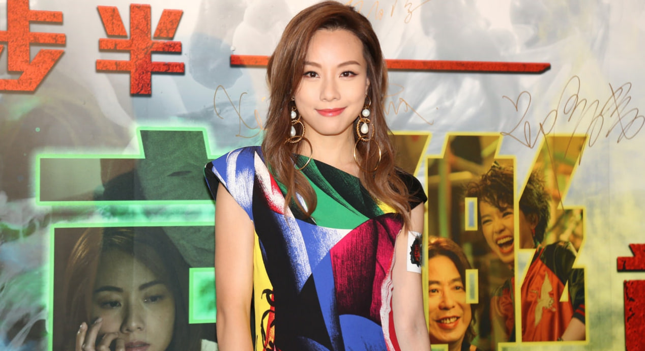 八步半喜怒哀乐