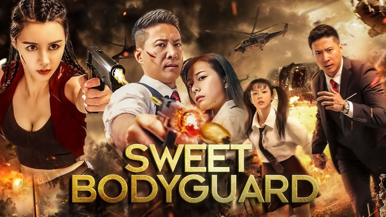 甜蜜保镖