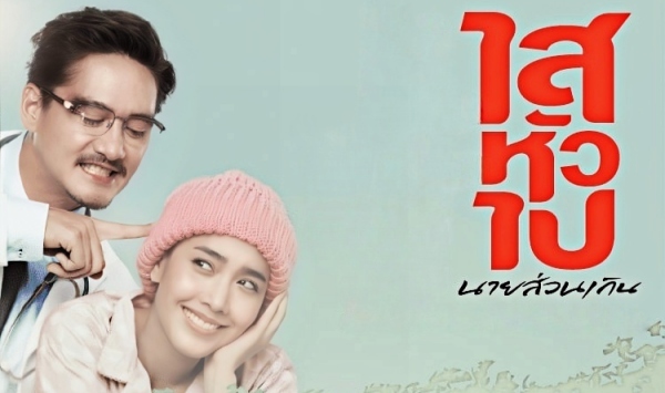 世界欠我一个你