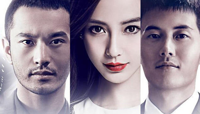 一场风花雪月的事