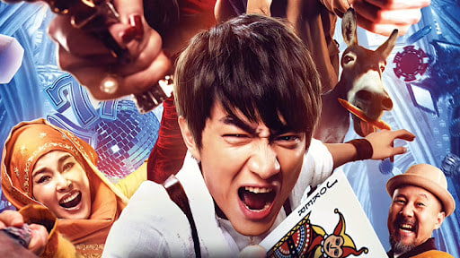 快手枪手快枪手