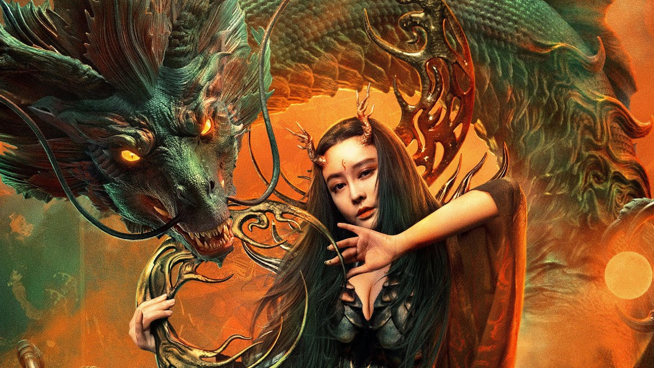 鲁班四杰之伏龙海眼