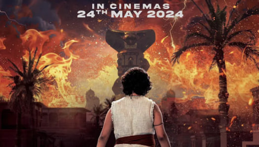 乔塔·比姆和达米安的诅咒