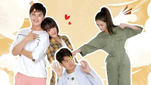 九分山水半分田