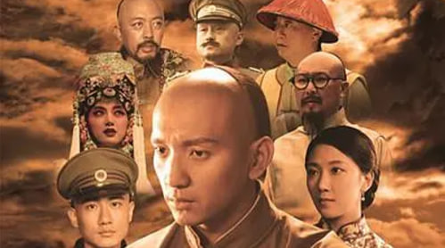 辛亥元勋蒋翊武