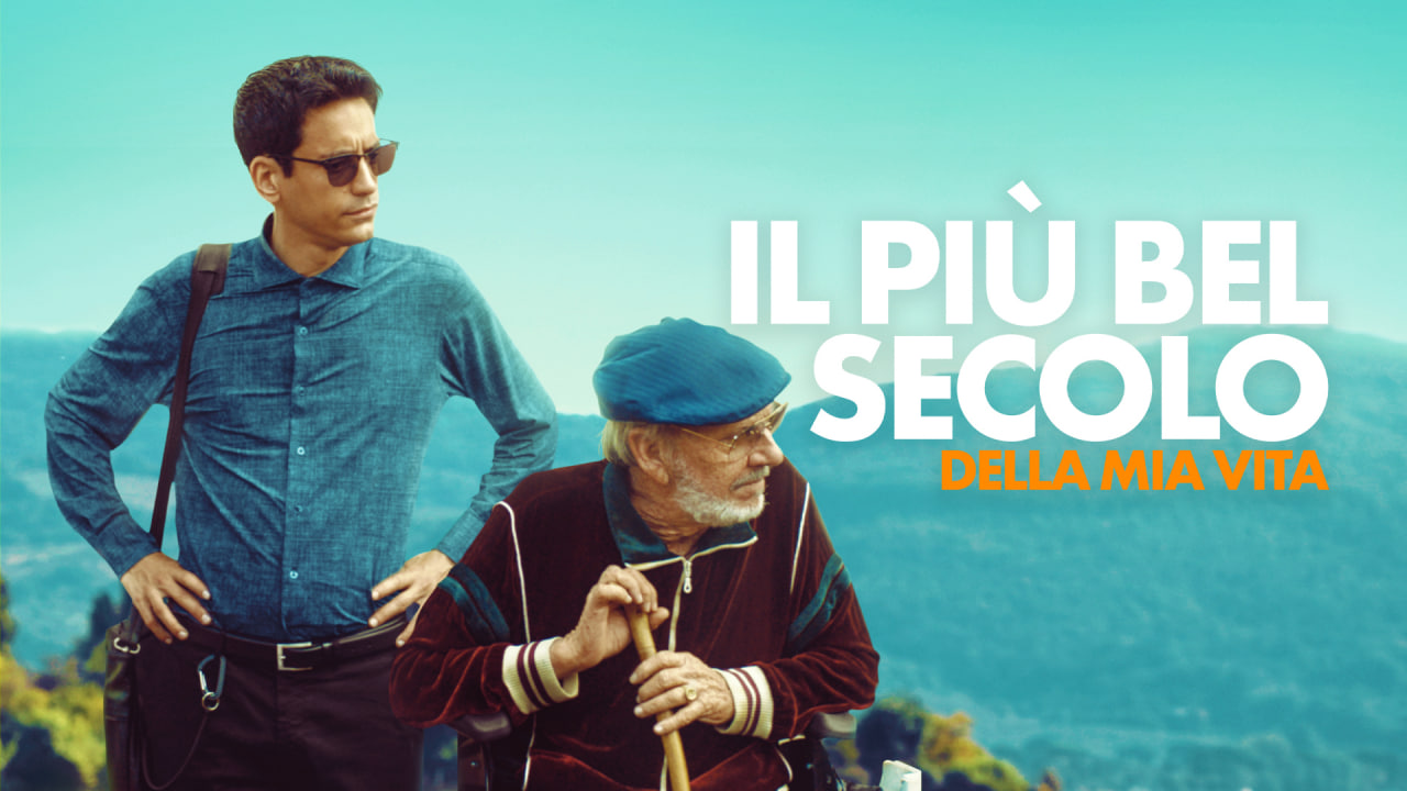 我生命中最美丽的世纪 Il