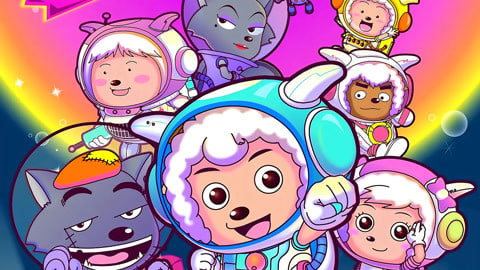 喜羊羊与灰太狼之兔年顶呱呱