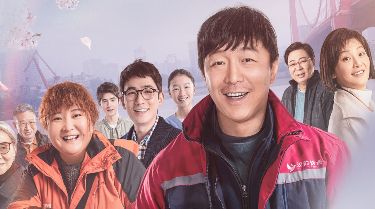 穿过寒冬拥抱你