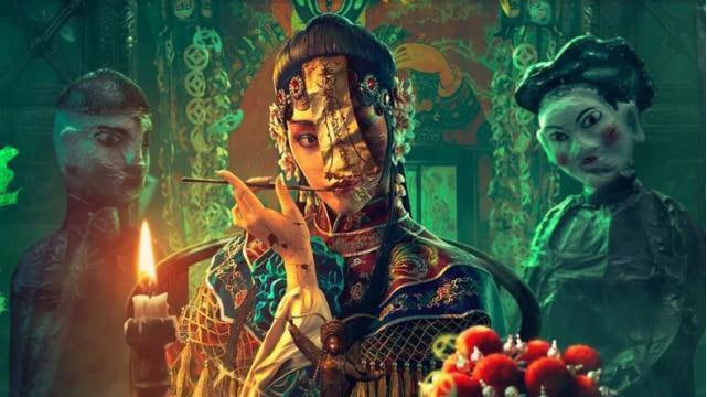 民俗怪闻录之诡戏班