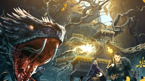 尖峰对决之古墓神兵