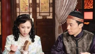 拜见婆婆大人Ⅰ