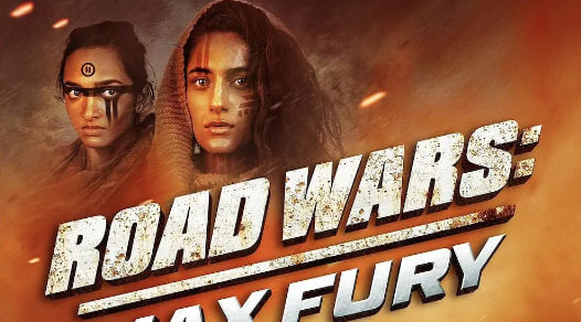 公路战争：狂怒