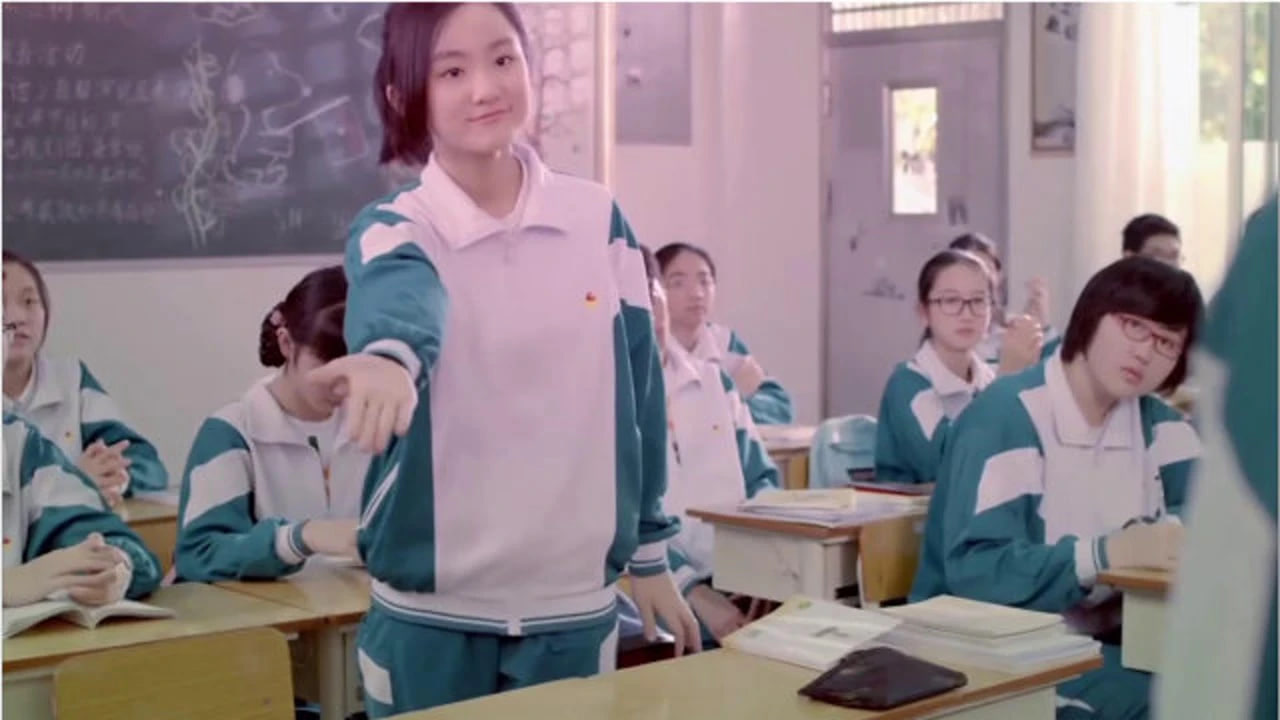 中学时代：我们的省实