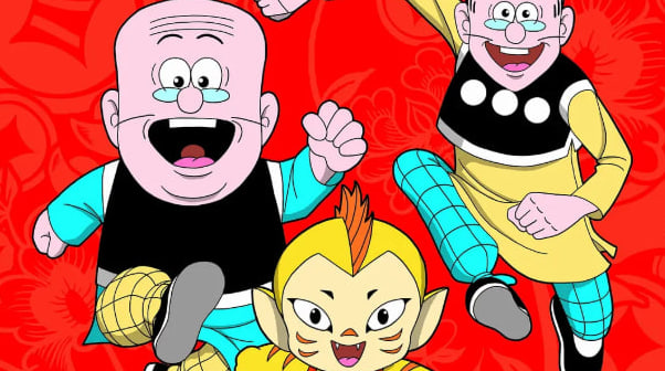 老夫子之小水虎传奇