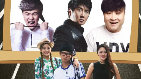 马扁马扁之路子