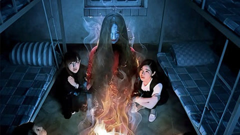 七月半之恐怖宿舍