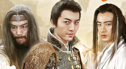 灵狐圣子2：仙山大战