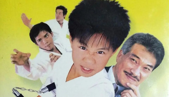 新笑林小子之我最棒