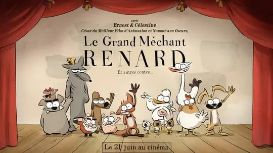 大坏狐狸的故事