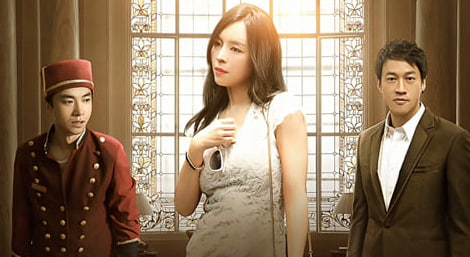 蜜月酒店杀人事件