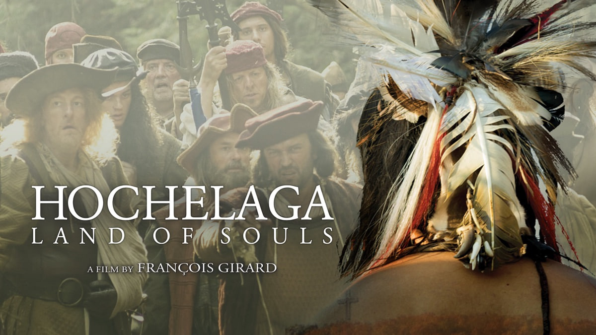 霍克拉加，灵魂之地