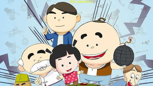 新地雷战：神勇小子