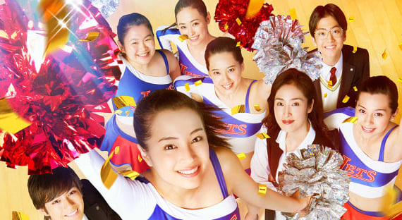 啦啦队之舞：女高中生用啦啦队舞蹈征服全美的真实故事